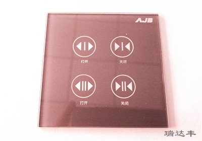 紅色款電梯開(kāi)關(guān)亞克力鏡片